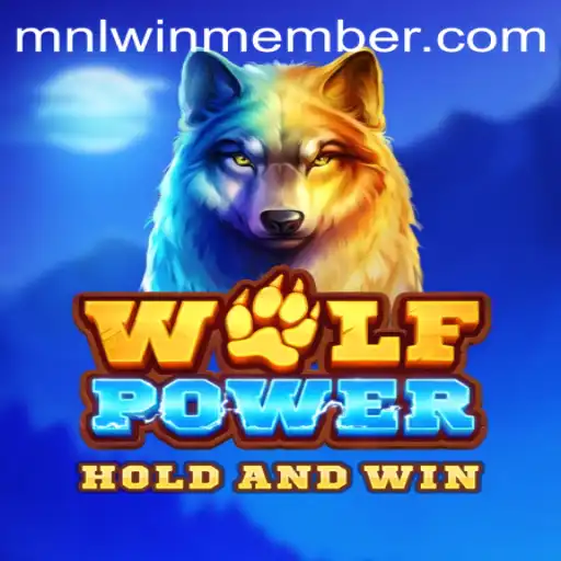 Unveiling WolfPower: A Spellbinding Adventure for Enthusiasts